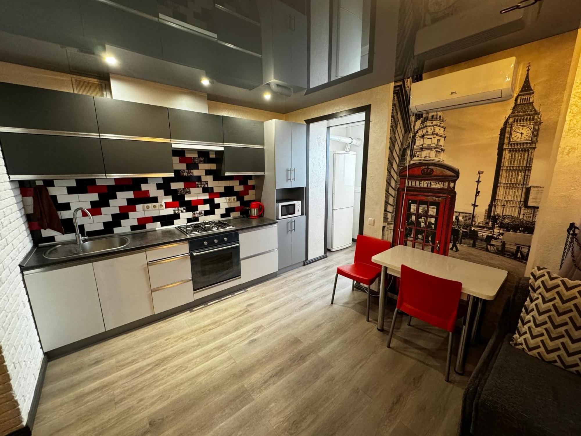 східна перлина Apartment *